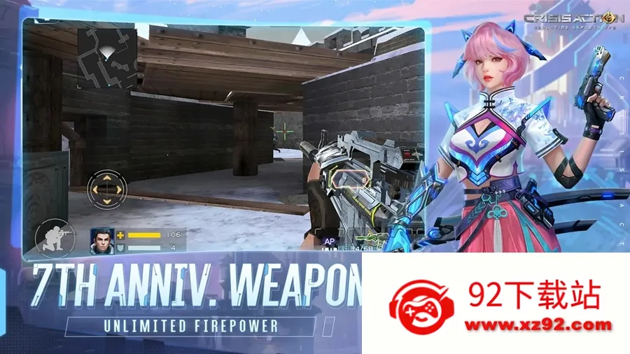 �������С����(���ɾ�Ӫ��Ϸ)v1.4.1 �ٷ������ͼ