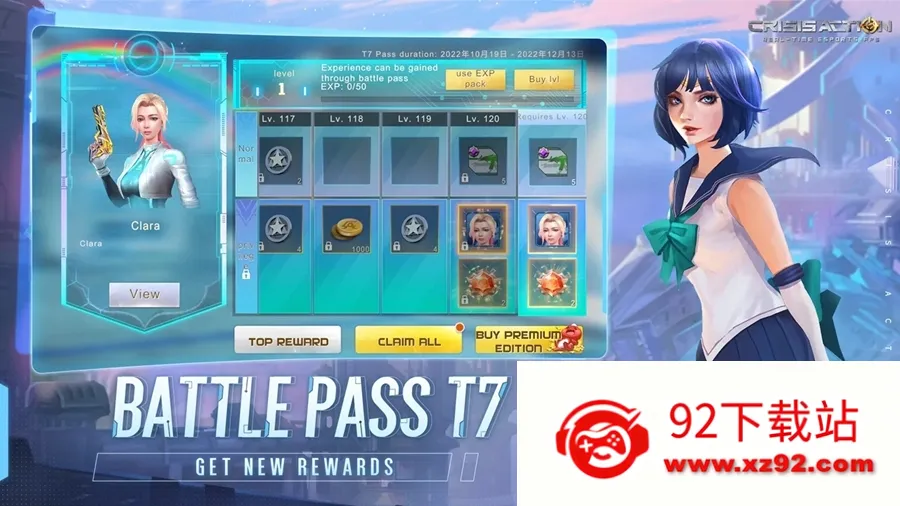 �������С����(���ɾ�Ӫ��Ϸ)v1.4.1 �ٷ������ͼ