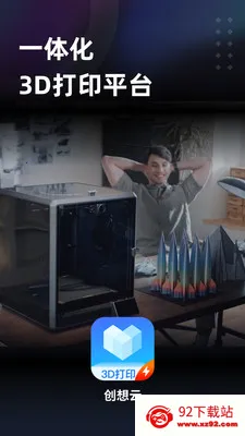 ������2026�ٷ����� 7.2.0v7.2.0 �ٷ������ͼ