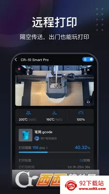 ������2026�ٷ����� 7.2.0v7.2.0 �ٷ������ͼ