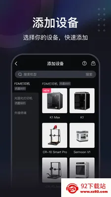 ������2026�ٷ����� 7.2.0v7.2.0 �ٷ������ͼ