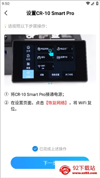 ������2026�ٷ�����