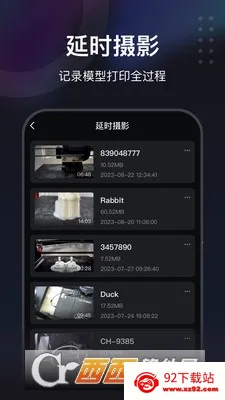 ������2026�ٷ����� 7.2.0v7.2.0 �ٷ������ͼ