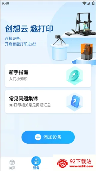 ������2026�ٷ�����