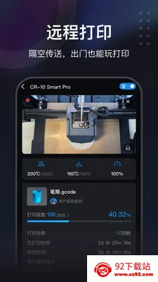 ������2026�ٷ����� 7.2.0v7.2.0 �ٷ������ͼ