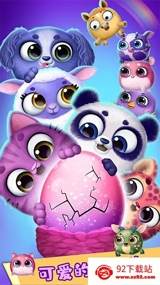 �űȹ�������Ǳ�2026�ٷ����°汾v1.11 ��׿���ͼ