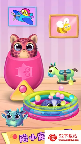 �űȹ�������Ǳ�2026�ٷ����°汾v1.11 ��׿���ͼ