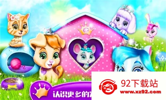 �űȹ�������Ǳ�2026�ٷ����°汾v1.11 ��׿���ͼ