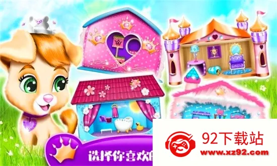 �űȹ�������Ǳ�2026�ٷ����°汾v1.11 ��׿���ͼ