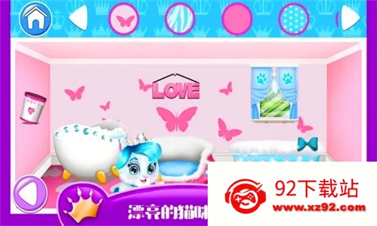 �űȹ�������Ǳ�2026�ٷ����°汾v1.11 ��׿���ͼ