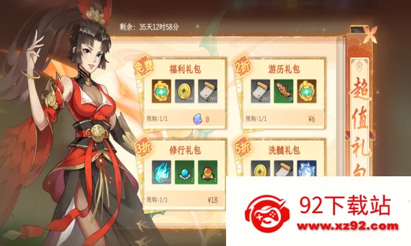 �ݺ�����2026�ٷ����°汾v1.1.22 ��׿���ͼ