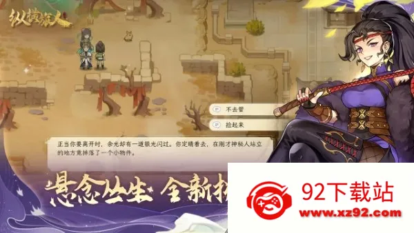 �ݺ�����2026�ٷ����°汾v1.1.22 ��׿���ͼ