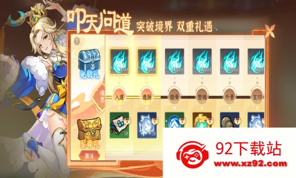 �ݺ�����2026�ٷ����°汾v1.1.22 ��׿���ͼ