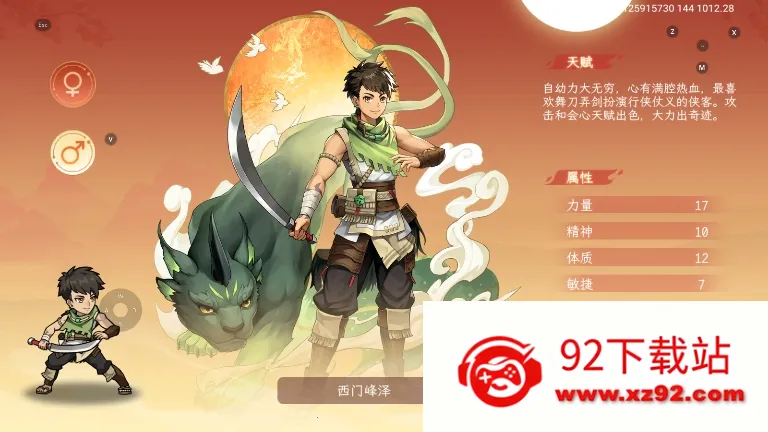 �ݺ�����2026�ٷ����°汾