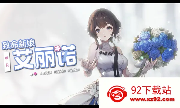 ����ʥ��2026�ٷ�����v1.21.032960 ��Ѱ��ͼ