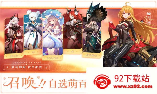 ����ʥ��2026�ٷ�����v1.21.032960 ��Ѱ��ͼ