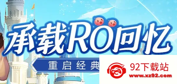 希尔兰斯战记(中世纪策略手游) 希尔兰斯战记(中世纪策略手游)