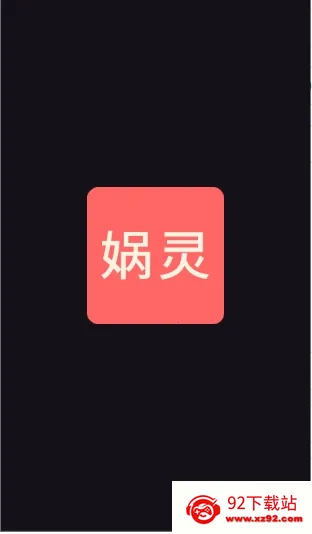 ���(AI��������)v1.2.0 ��׿���ͼ