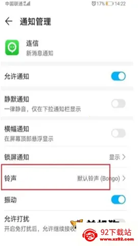 ����(�罻��������)