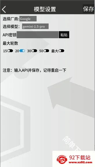 �޵µ�ͨѶ��