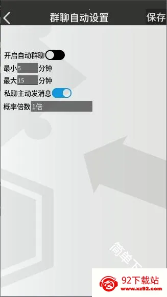 �޵µ�ͨѶ��