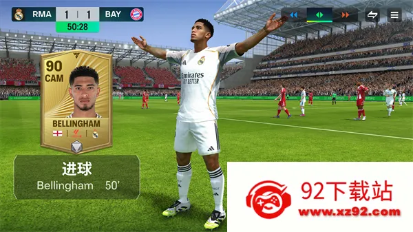 FIFA 222026�ٷ����°汾v3.2.113645 ��׿���ͼ