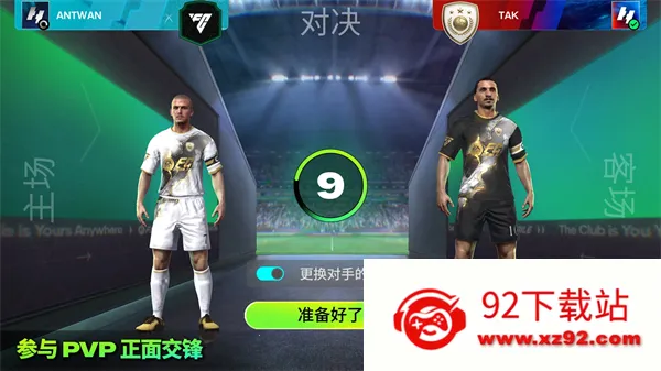 FIFA 222026�ٷ����°汾v3.2.113645 ��׿���ͼ