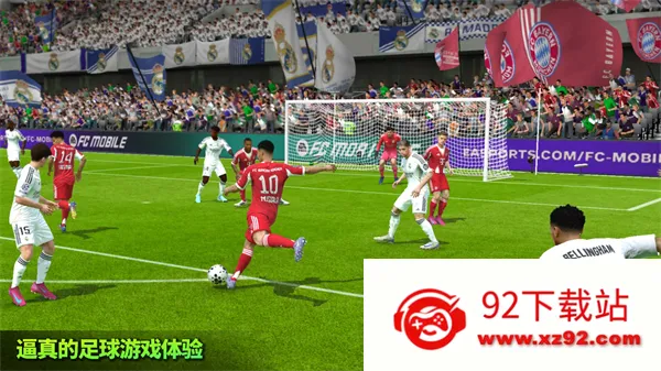 FIFA 222026�ٷ����°汾v3.2.113645 ��׿���ͼ