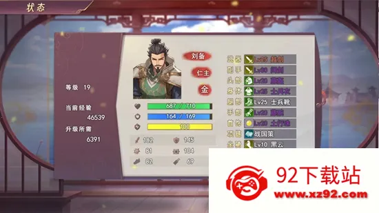 ���������������ֻ���4.0.4dv4.0.4d �ٷ������ͼ