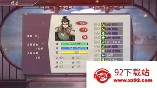 ���������������ֻ���4.0.4dv4.0.4d �ٷ������ͼ
