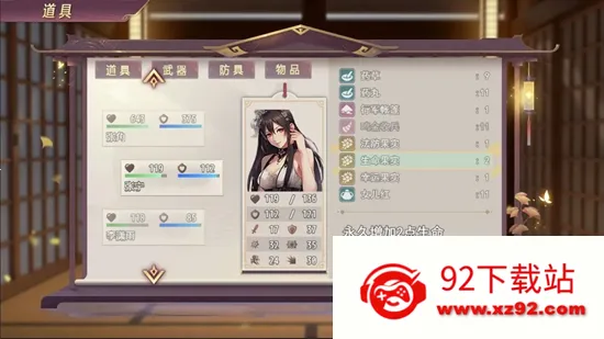 ���������������ֻ���4.0.4dv4.0.4d �ٷ������ͼ