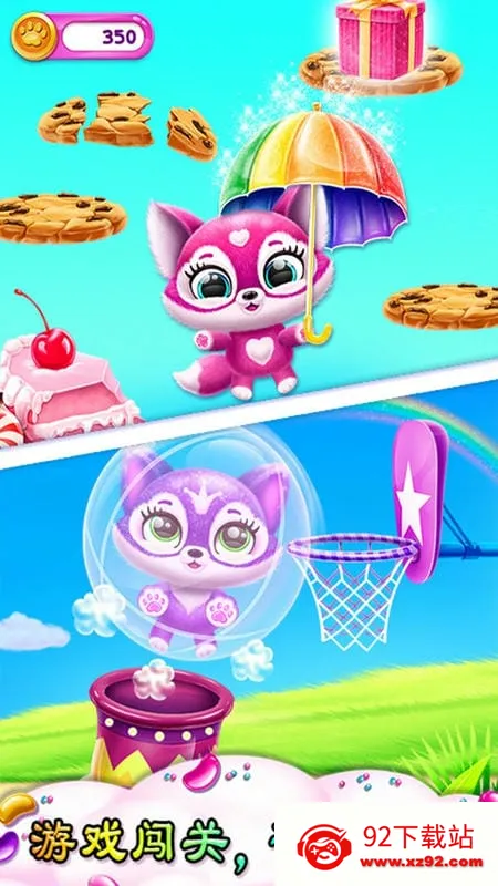 ����У԰ũ����Ȥ(ģ�⾭Ӫ��Ϸ)v1.6 �ֻ����ͼ