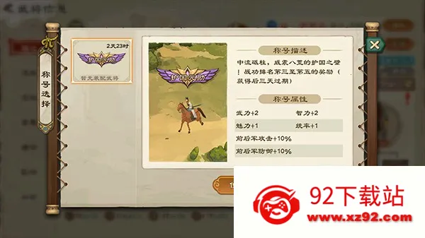 �����ս�ս��׿���ֻ���