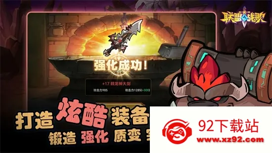 ����ս��2026�ٷ����°汾