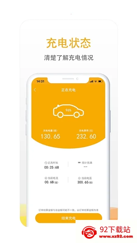 ��������(����Դ�������)v7.1.6 �ֻ����ͼ
