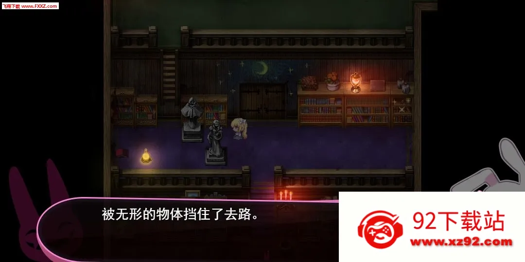 �����������ż2026���ذ�װv1.98 ��׿���ͼ