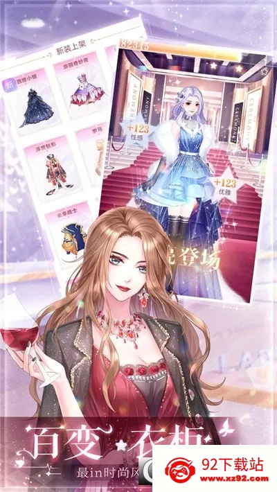 ��ʧ�Ĺ켣2026���ذ�װv1.1.2 ��Ѱ��ͼ