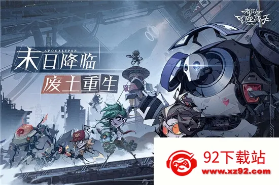 ����ð�ո���(ĩ��ð�տ�����Ϸ)v1.0.001 �ֻ����ͼ