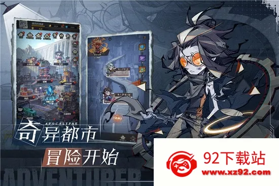 ����ð�ո���(ĩ��ð�տ�����Ϸ)v1.0.001 �ֻ����ͼ