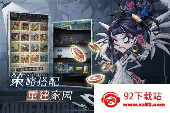 ����ð�ո���(ĩ��ð�տ�����Ϸ)v1.0.001 �ֻ����ͼ