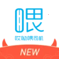 ����ι˾��2026�ٷ�����v1.10.82 ��׿��