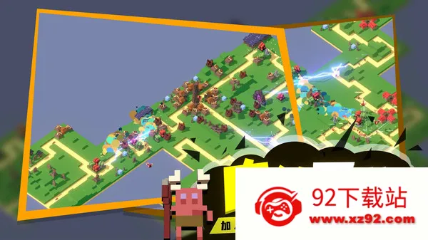 �ɳ�����2026���ذ�װv1.0 �ֻ����ͼ