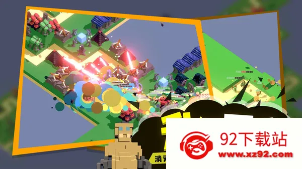 �ɳ�����2026���ذ�װv1.0 �ֻ����ͼ