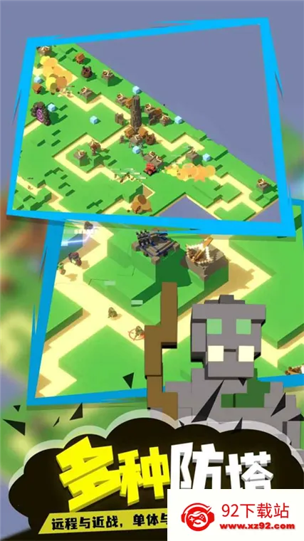 �ɳ�����2026���ذ�װ