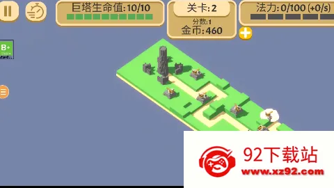 �ɳ�����2026���ذ�װ