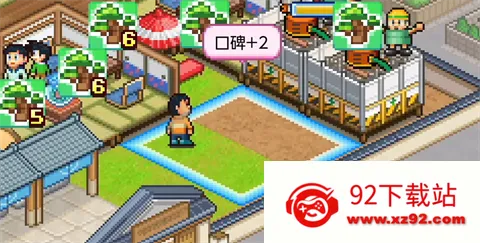 ����A�ε�ͭ���յ�(����A�ξ�Ӫ��Ϸ)v1.2.6 �ٷ������ͼ