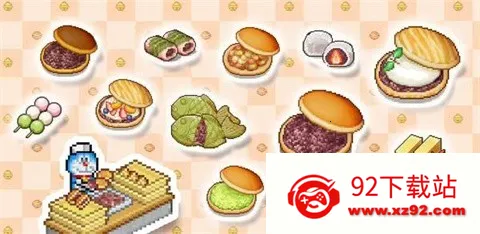 ����A�ε�ͭ���յ�(����A�ξ�Ӫ��Ϸ)v1.2.6 �ٷ������ͼ