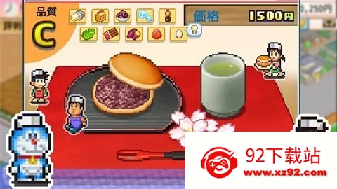 ����A�ε�ͭ���յ�(����A�ξ�Ӫ��Ϸ)v1.2.6 �ٷ������ͼ