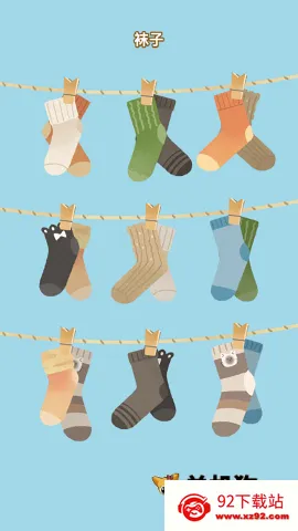 èè���ɴ�ʦ��׿���ֻ���v1.0.0 ��׿���ͼ