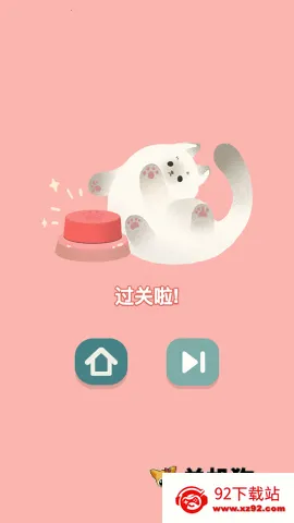 èè���ɴ�ʦ��׿���ֻ���v1.0.0 ��׿���ͼ